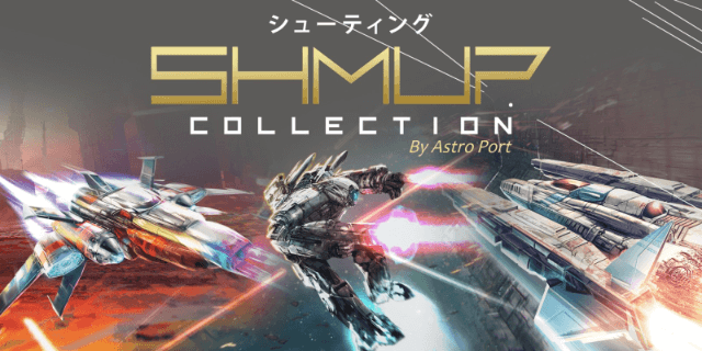 Shmup Collection screenshot 2 for Wii U